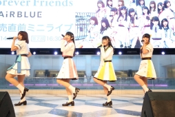 画像ギャラリー No.003のサムネイル画像 / 「CUE!」の1stシングル「Forever Friends」発売直前ミニライブ，公式レポートが公開