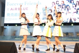 画像ギャラリー No.004のサムネイル画像 / 「CUE!」の1stシングル「Forever Friends」発売直前ミニライブ，公式レポートが公開