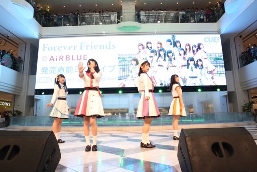 画像ギャラリー No.005のサムネイル画像 / 「CUE!」の1stシングル「Forever Friends」発売直前ミニライブ，公式レポートが公開