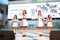 画像ギャラリー No.006のサムネイル画像 / 「CUE!」の1stシングル「Forever Friends」発売直前ミニライブ，公式レポートが公開