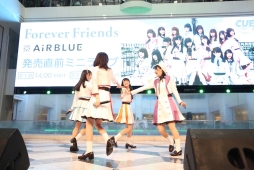 画像ギャラリー No.007のサムネイル画像 / 「CUE!」の1stシングル「Forever Friends」発売直前ミニライブ，公式レポートが公開