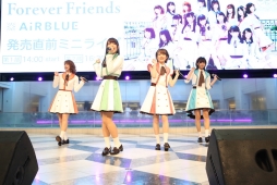 画像ギャラリー No.008のサムネイル画像 / 「CUE!」の1stシングル「Forever Friends」発売直前ミニライブ，公式レポートが公開