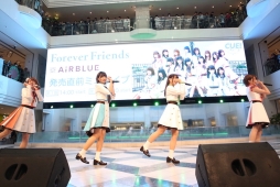 画像ギャラリー No.009のサムネイル画像 / 「CUE!」の1stシングル「Forever Friends」発売直前ミニライブ，公式レポートが公開