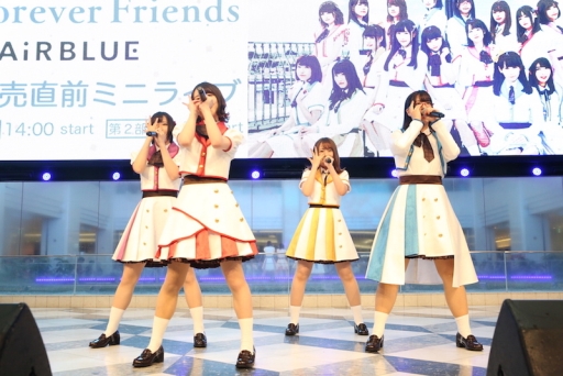 画像ギャラリー No.010のサムネイル画像 / 「CUE!」の1stシングル「Forever Friends」発売直前ミニライブ，公式レポートが公開