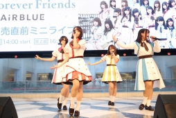 画像ギャラリー No.011のサムネイル画像 / 「CUE!」の1stシングル「Forever Friends」発売直前ミニライブ，公式レポートが公開