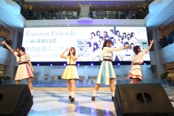 画像ギャラリー No.012のサムネイル画像 / 「CUE!」の1stシングル「Forever Friends」発売直前ミニライブ，公式レポートが公開