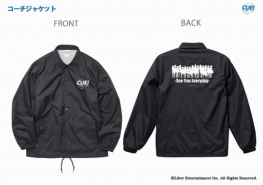 画像ギャラリー No.006のサムネイル画像 / 「CUE!（キュー）」，ヴィレッジヴァンガードのオンラインストアで限定グッズの予約受付が開始