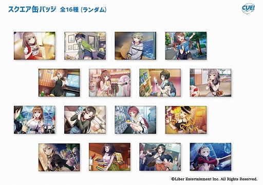 画像ギャラリー No.007のサムネイル画像 / 「CUE!（キュー）」，ヴィレッジヴァンガードのオンラインストアで限定グッズの予約受付が開始