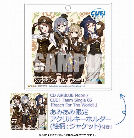 画像ギャラリー No.002のサムネイル画像 / 「CUE!」内4ユニットの2ndシングルが，あみあみ限定特典付きで予約を受付中