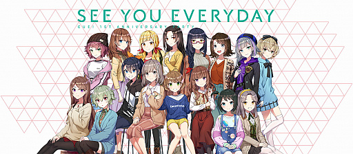 画像ギャラリー No.001のサムネイル画像 / 「CUE!（キュー）」，サービス開始1周年記念キャンペーンの開催決定