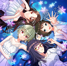 画像ギャラリー No.002のサムネイル画像 / 次世代声優育成ゲーム「CUE!（キュー）」，テレビアニメ化決定