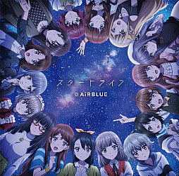 画像ギャラリー No.008のサムネイル画像 / 「CUE!」のライブイベント“CUE! 3rd Party 「Start a new line」”,5月1日開催決定