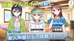 CUE!（キュー）