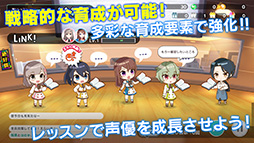 CUE!（キュー）