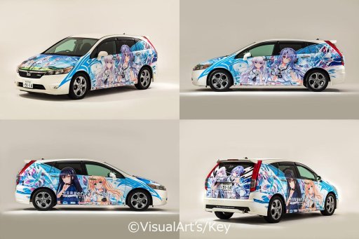 画像ギャラリー No.002のサムネイル画像 / Key，「Summer Pockets」の公式痛車をヤフオクで販売