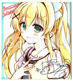 画像ギャラリー No.005のサムネイル画像 / Key，「Summer Pockets」の公式痛車をヤフオクで販売