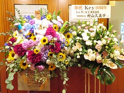 画像ギャラリー No.002のサムネイル画像 / 「Kanon」から最新作「Summer Pockets」まで！　「Key オーケストラ・コンサート2019 〜祝！20周年。最大の感謝と感動をあなたへ〜」レポート