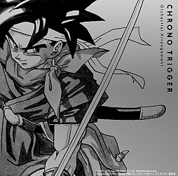 画像ギャラリー No.002のサムネイル画像 / 「クロノ・トリガー」＆「クロノ・クロス」のオーケストラコンサートが開催。大阪が9月7日，東京が10月27日でチケットの先行抽選受付もスタート