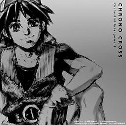 画像ギャラリー No.003のサムネイル画像 / 「クロノ・トリガー」＆「クロノ・クロス」のオーケストラコンサートが開催。大阪が9月7日，東京が10月27日でチケットの先行抽選受付もスタート