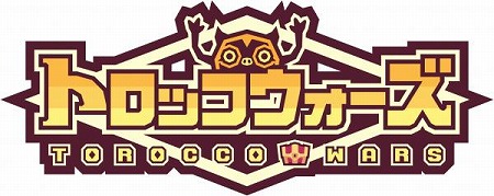 画像ギャラリー No.001のサムネイル画像 / 「LINE トロッコウォーズ」,“木のたましいキャンペーン”が開催