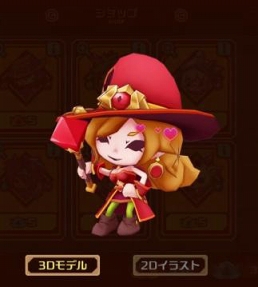 画像ギャラリー No.005のサムネイル画像 / 「LINE トロッコウォーズ」，9月9日より「火のたましいキャンペーン」を開催