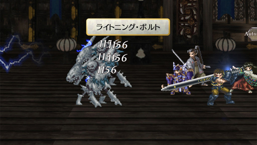 画像ギャラリー No.018のサムネイル画像 / 「ヴァルキリープロファイル -レナス-」攻略の心得10選――近頃ガッツがないなという人でも楽々クリアできる方法を覚えよう＆思い出そう！