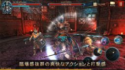 ストームボーン3：ブレードウォー