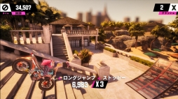画像ギャラリー No.002のサムネイル画像 / 「アーバントライアル プレイグラウンド」，アクション満載の新プレイ動画が公開に