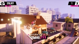 画像ギャラリー No.003のサムネイル画像 / 「アーバントライアル プレイグラウンド」，アクション満載の新プレイ動画が公開に