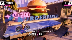 画像ギャラリー No.004のサムネイル画像 / 「アーバントライアル プレイグラウンド」，アクション満載の新プレイ動画が公開に