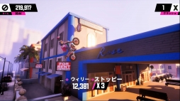 画像ギャラリー No.006のサムネイル画像 / 「アーバントライアル プレイグラウンド」，アクション満載の新プレイ動画が公開に