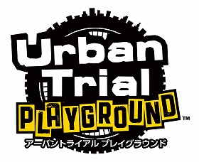 画像ギャラリー No.001のサムネイル画像 / 「アーバントライアル プレイグラウンド」，プレイ動画製作者を募集するTwitterキャンペーンが開催