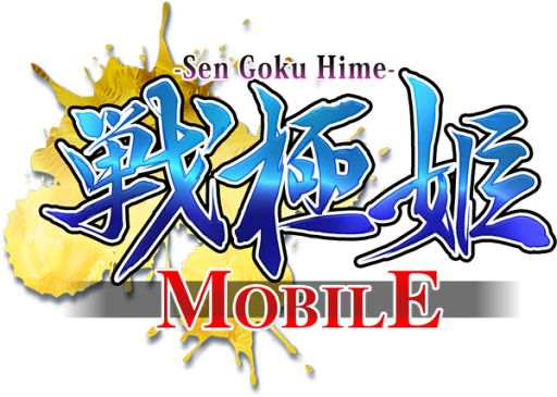 画像ギャラリー No.006のサムネイル画像 / 「戦極姫Mobile」，お花見イベントと限定武将のピックアップガチャが開催