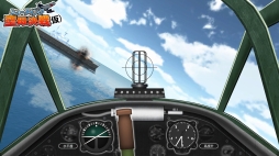 画像ギャラリー No.003のサムネイル画像 / 「空母決戦」の10周年記念アプリ「シューティング空母決戦（仮）」が配信決定