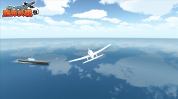 画像ギャラリー No.006のサムネイル画像 / 「空母決戦」の10周年記念アプリ「シューティング空母決戦（仮）」が配信決定