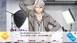 画像ギャラリー No.010のサムネイル画像 / 女性向け恋愛ADV「Tlicolity Eyes」Vol.2が本日発売。三角関係をテーマに，先輩カメラマンとモデルとのドキドキな恋愛が展開する