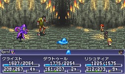 画像ギャラリー No.004のサムネイル画像 / ケムコのRPG「シンフォニーオブエタニティ」「クロノスアーク」が期間限定で50％OFF