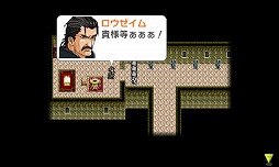 画像ギャラリー No.005のサムネイル画像 / ケムコのRPG「シンフォニーオブエタニティ」「クロノスアーク」が期間限定で50％OFF