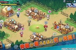 転生したらスライムだった件 〜魔国連邦創世記（ロードオブテンペスト）〜