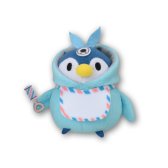 画像ギャラリー No.004のサムネイル画像 / セガ ラッキーくじ「CHUNITHM＆maimai+オンゲキ」が6月2日に発売