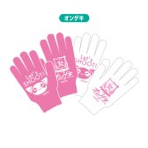 画像ギャラリー No.005のサムネイル画像 / セガ ラッキーくじ「CHUNITHM＆maimai+オンゲキ」が6月2日に発売