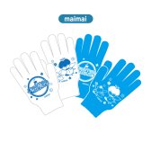画像ギャラリー No.006のサムネイル画像 / セガ ラッキーくじ「CHUNITHM＆maimai+オンゲキ」が6月2日に発売