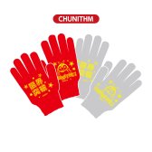 画像ギャラリー No.007のサムネイル画像 / セガ ラッキーくじ「CHUNITHM＆maimai+オンゲキ」が6月2日に発売