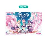 画像ギャラリー No.008のサムネイル画像 / セガ ラッキーくじ「CHUNITHM＆maimai+オンゲキ」が6月2日に発売