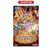画像ギャラリー No.009のサムネイル画像 / セガ ラッキーくじ「CHUNITHM＆maimai+オンゲキ」が6月2日に発売