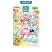 画像ギャラリー No.010のサムネイル画像 / セガ ラッキーくじ「CHUNITHM＆maimai+オンゲキ」が6月2日に発売
