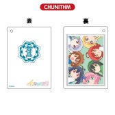 画像ギャラリー No.011のサムネイル画像 / セガ ラッキーくじ「CHUNITHM＆maimai+オンゲキ」が6月2日に発売
