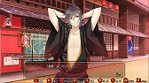 画像ギャラリー No.009のサムネイル画像 / 「逆転吉原〜扇屋編〜」，新規テーマ曲や便利機能を追加したNintendo Switch版が本日配信