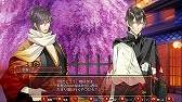 画像ギャラリー No.016のサムネイル画像 / 「逆転吉原〜扇屋編〜」，新規テーマ曲や便利機能を追加したNintendo Switch版が本日配信
