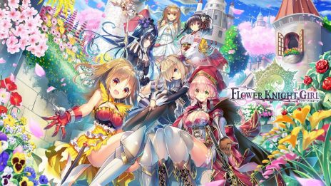 画像ギャラリー No.005のサムネイル画像 / DMM GAMES，TGS 2018の出展情報第3弾を公開。各ステージイベントのスケジュールと出演者を明らかに